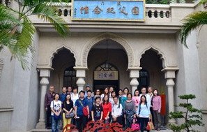 Cultural trip to Macau