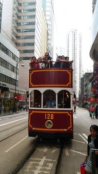 Red Antique Tram