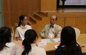 HKUGA College - North Star Mentorship Programme 2017- 2018