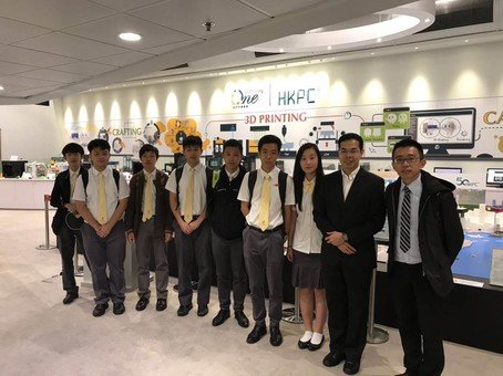吳瀚博士帶領學生參觀香港生產力促進局