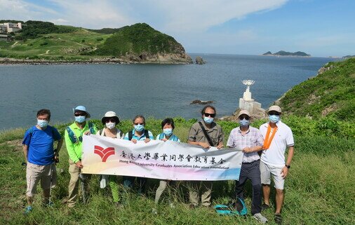 Green Lifestyle Local Tour - Tung Lung Island