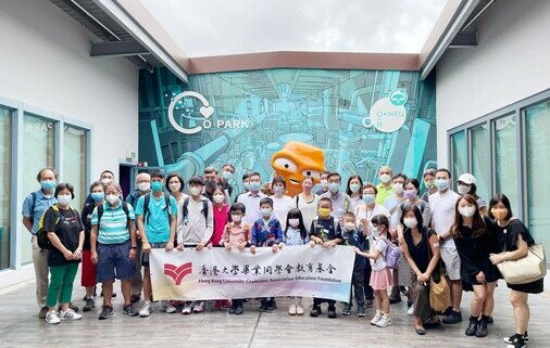 Green Lifestyle Local Tour - Half-day Tour to O•PARK1, EcoPark & WEEE•PARK