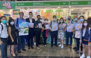 香港書展2022 巡禮 《明德格物  共圓21世紀教育夢  — 一群港大校友在辦學路上》