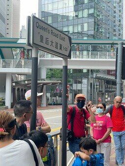 Heritage Walk from Admiralty to Wan Chai