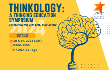 Thinkology: A Thinking Education Symposium!