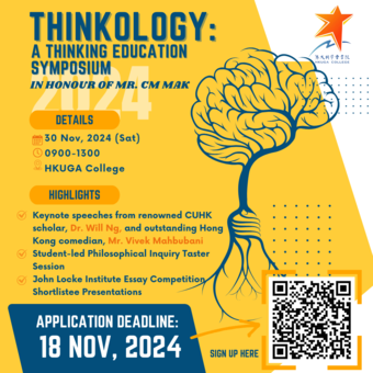 Thinkology: A Thinking Education Symposium!