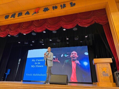 PI Symposium - Thinkology: A Thinking Education Symposium