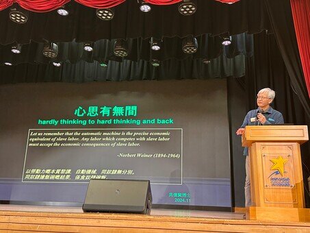 PI Symposium - Thinkology: A Thinking Education Symposium