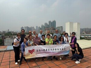 Guangzhou Culture and Cuisine Travel