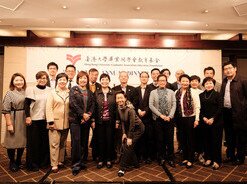 24th AGM and Anniversary Dinner