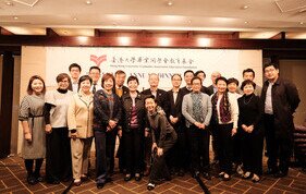 24th AGM and Anniversary Dinner