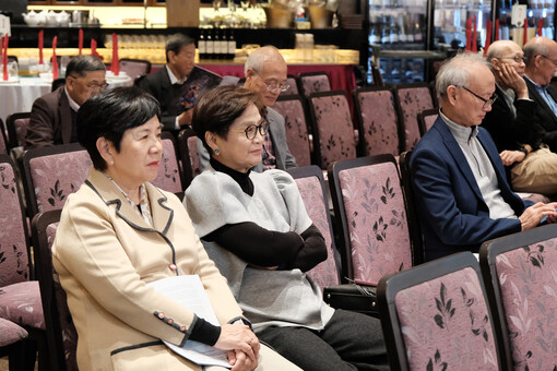 24th AGM and Anniversary Dinner