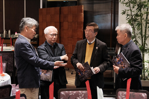 24th AGM and Anniversary Dinner
