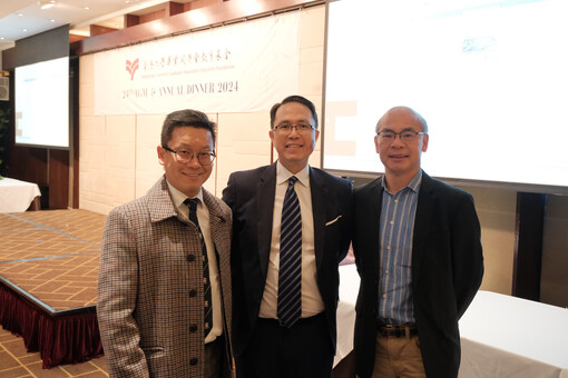 24th AGM and Anniversary Dinner