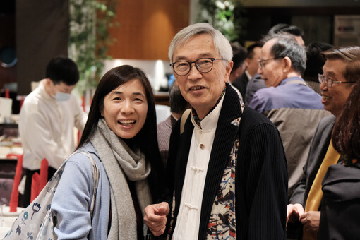 24th AGM and Anniversary Dinner