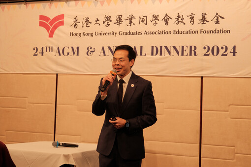 24th AGM and Anniversary Dinner