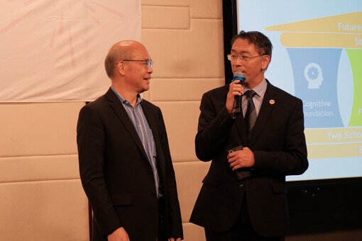 24th AGM and Anniversary Dinner