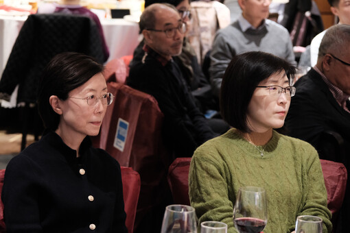 24th AGM and Anniversary Dinner