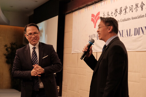 24th AGM and Anniversary Dinner