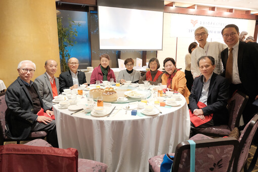 24th AGM and Anniversary Dinner