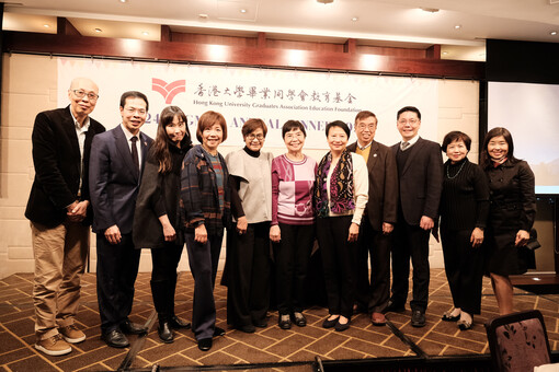 24th AGM and Anniversary Dinner