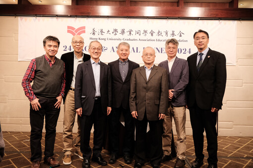 24th AGM and Anniversary Dinner