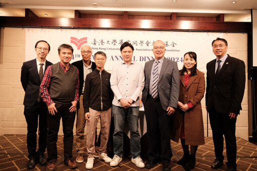 24th AGM and Anniversary Dinner