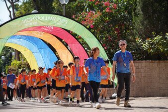 P2C Walkathon 2025