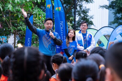 P2C Walkathon 2025