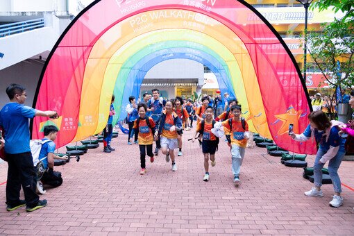 P2C Walkathon 2025