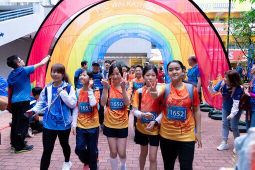 P2C Walkathon 2025