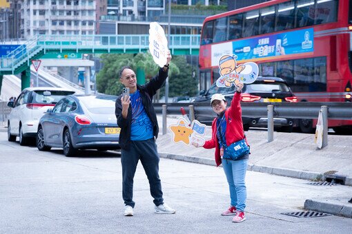 P2C Walkathon 2025