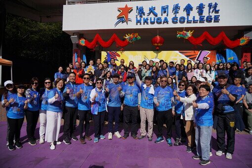 P2C Walkathon 2025