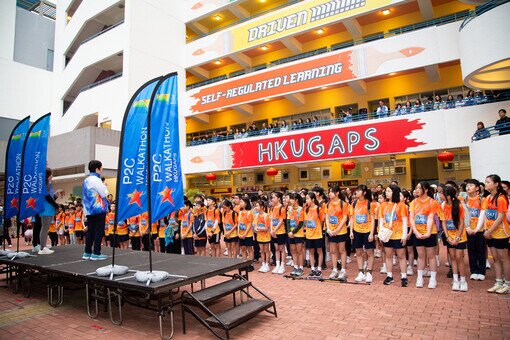 P2C Walkathon 2025