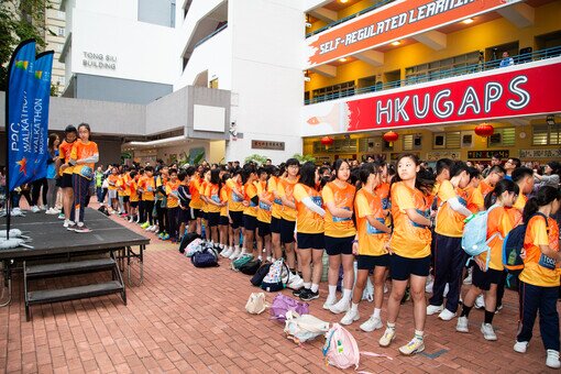 P2C Walkathon 2025