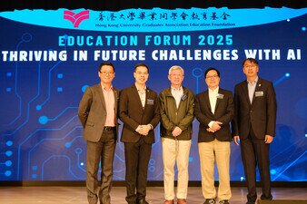 Education Forum 2025 - Thriving in Future Challenges with AI