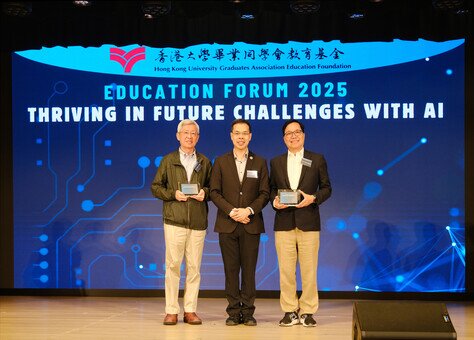 Education Forum 2025 - Thriving in Future Challenges with AI