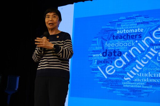 Education Forum 2025 - Thriving in Future Challenges with AI
