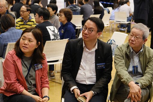 Education Forum 2025 - Thriving in Future Challenges with AI