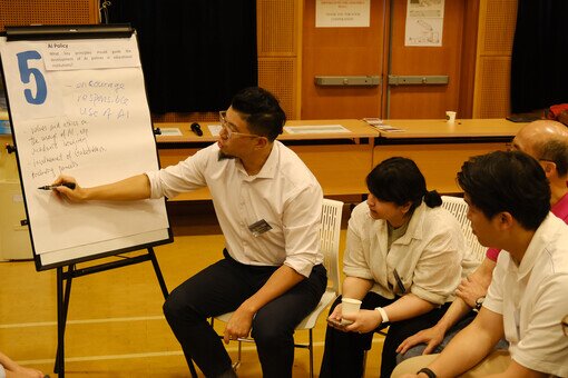 Education Forum 2025 - Thriving in Future Challenges with AI
