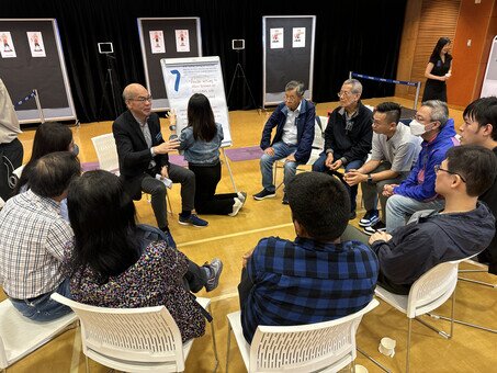 Education Forum 2025 - Thriving in Future Challenges with AI