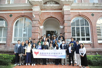 AI Series - Seminars and Workshops