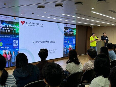 AI Series - Seminars and Workshops