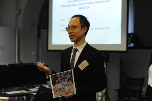 AI Series - Seminars and Workshops