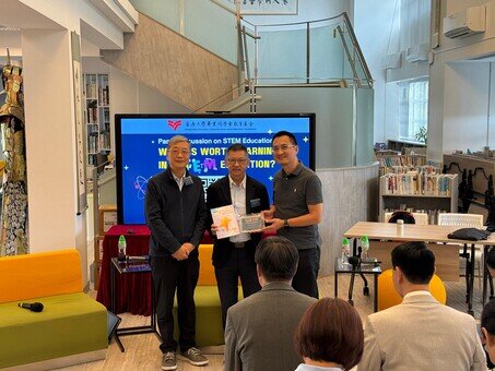 Panel Discussion on STEM Education — “What Is Worth Learning in STEM Education?”