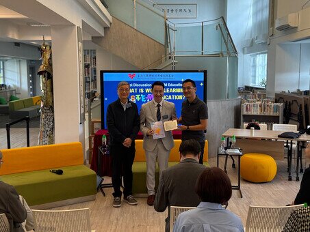 Panel Discussion on STEM Education — “What Is Worth Learning in STEM Education?”