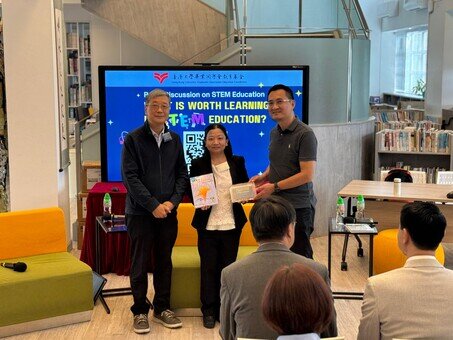 Panel Discussion on STEM Education — “What Is Worth Learning in STEM Education?”