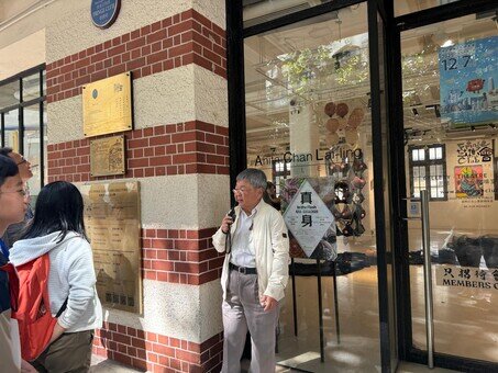 Cultural Walk in Central