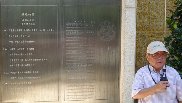 Sham Shui Po Historic Walk
