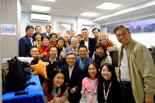 Official Opening of EF New Office